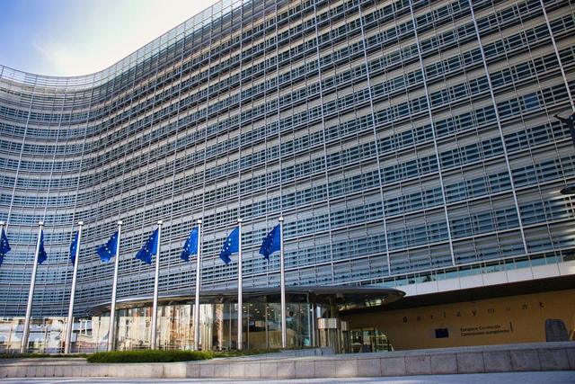 EU Commission Berlaymont Building, Brussels — The Sovereignty Imperative